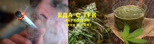 марки lsd Богородицк