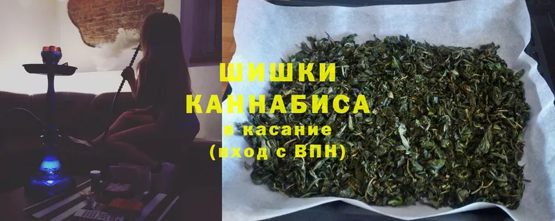 дарк нет как зайти  ссылка на мегу онион  Дальнегорск  Каннабис Bruce Banner 